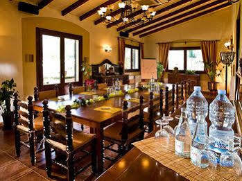 Hotel Finca Hotel Predio Son Serra Can Picafort (Mallorca)